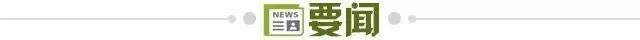 世界杯预选赛下载-【早报】我全都要?曼城包揽赛季三大奖项!