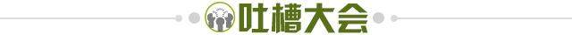 1623244592344032831.jpg 世预赛高清直播入口-【夜读】原来穆帅心目中冠军荣誉还有“半个”一说