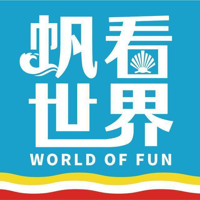 1618584676266046662.jpg 【帆看世界】Vol 17: 西班牙联赛改制,赛制很奇葩!